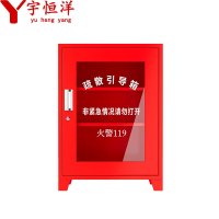 宇恒洋 消防疏散引导箱 850*600*265mm 个
