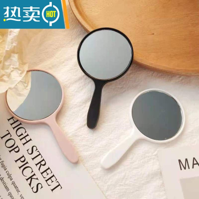 敬平手持镜ins风少女心学生宿舍美容美妆手柄便携随身便携梳妆小镜子 黑色+粉色+白色[3个装小圆手持镜]便携式用镜