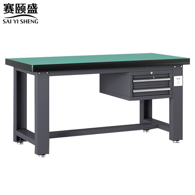 赛颐盛车间操作台吊二抽2100*750*800mm张