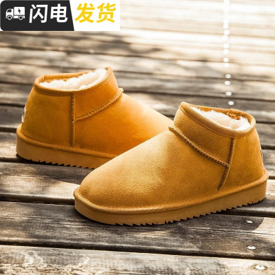 2018年新款雪地靴女式韩版加厚短靴牛皮韩版百搭靴子短筒真皮保暖启如