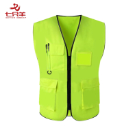 七只羊 马甲 背心 均码 件