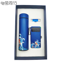心梦同行304保温杯热水杯商务水杯充电宝套装礼盒 1674/套
