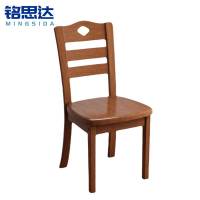 铭思达椅子400*370*900mm把