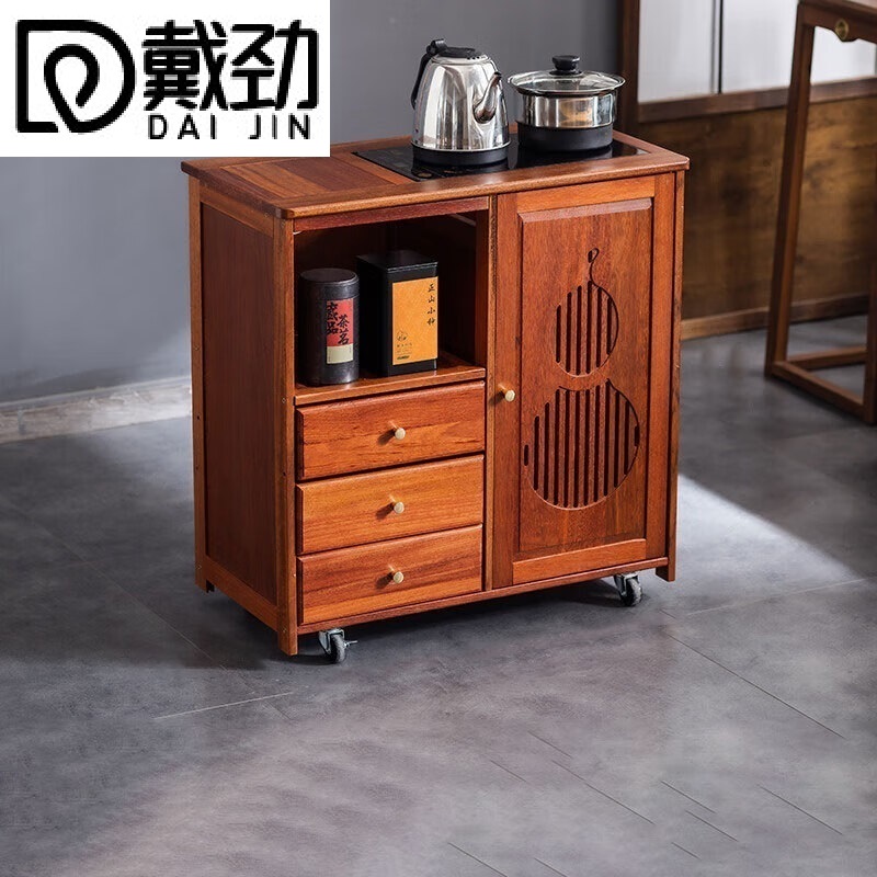 戴劲实木移动茶水柜茶桌边柜泡茶台烧水壶一体边柜单门三抽不锈钢电器