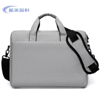 酷美智悦 电脑包灰色珍珠棉版44*33*7cm KM-BH421 个