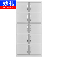 妙礼更衣柜十门台