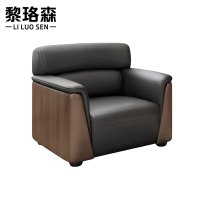 黎珞森 办公沙发