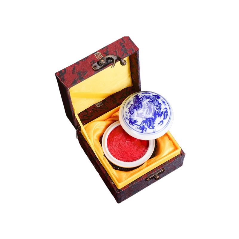 蓝壹合石 朱砂印泥 30克锦盒装 一盒