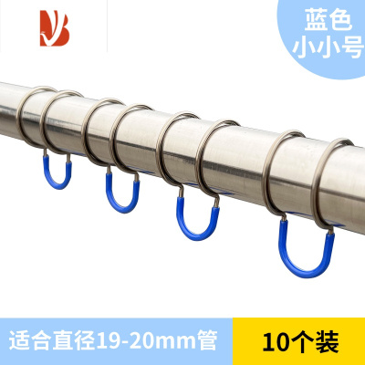 三维工匠防风扣304不锈钢晾衣杆衣架固定扣防滑阳台晾晒衣服防风挂钩卡扣