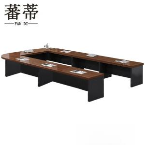 蕃蒂