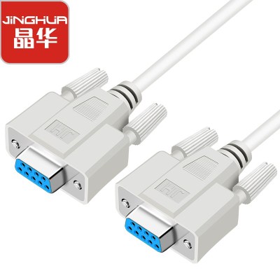 晶华DB9针串口线rs232线com线db9孔对孔对接线1.5米