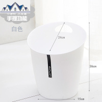 创意塑料家用手提斜口无盖分类垃圾桶卫生间客厅厨房收纳桶纸篓 三维工匠