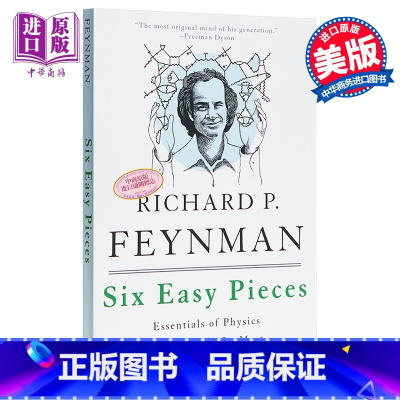 [正版]费曼讲物理:入门(第4版) 英文原版 Six Easy Pieces 理查德·费曼 Richard P. Fe