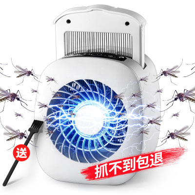 卡西道夫灭蚊灯家用USB电击吸入式灭蚊器杀蚊子静音省电商用蚊虫吸捕电蚊灯驱蚊器灭蝇灯卧室插头电式电子灭蚊户外室内蚊香灯