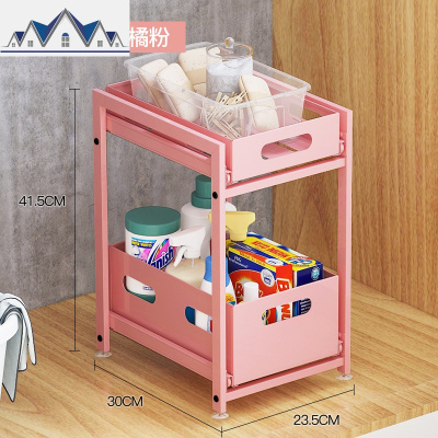 厨房置物架落地台面双层整理架橱柜下用品抽拉式水池水下收纳架 三维工匠