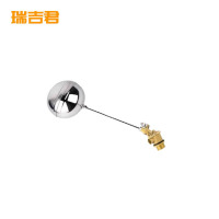 瑞吉君 不锈钢浮球阀 DN40 个