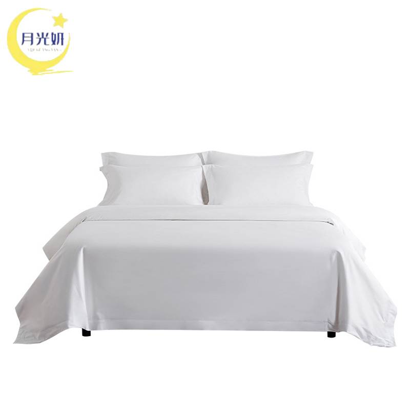 月光妍 40s纯棉贡缎被套 160*230cm 条