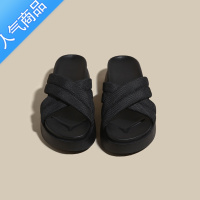 SUNTEK厚底踩屎感拖鞋女夏外穿2023新款网红一脚蹬孕妇凉拖沙滩罗马凉鞋