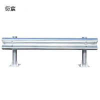 衍宸 波形护栏 双波镀锌 米