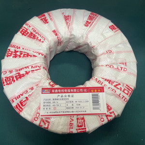 常顺鑫 阻燃铜芯多股软电线450/750V BVR-16 盘