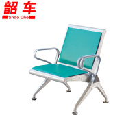 韶车办公椅