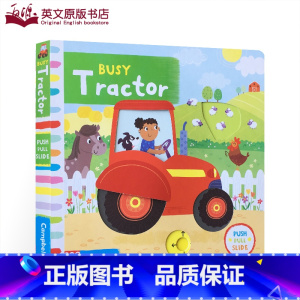 [正版]英文原版Busy Books: tractor 繁忙的拖拉机 机关操作书 低幼趣味知识玩具书纸板抽拉书 Busy