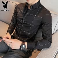 花花公子格子长袖衬衫男士百搭休闲潮流夏季免烫修身打底衬衣男装