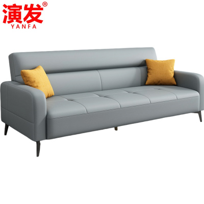 演发 沙发床1.7m 台