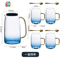 北欧创意冷水壶大容量凉水壶扎壶家用玻璃可高温凉白开水杯瓶套装 FENGHOU 云石6杯+双层杯架+莫兰迪小号托盘+6小勺