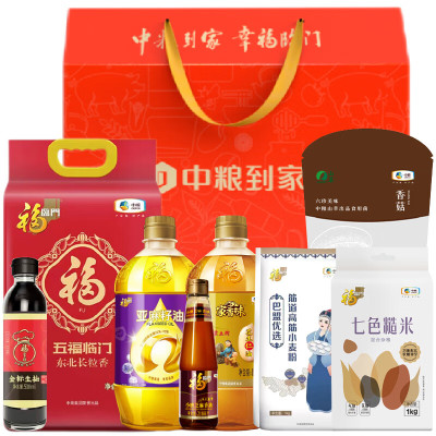 苏宁宜品精选2026中粮到家家宴悦享礼7.075kg+3.118L健康搭配新鲜放心12月保质常温储存方便实用礼盒装