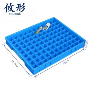 攸形 整理盒