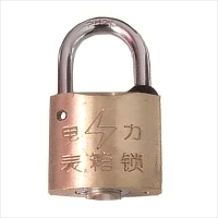 圣一智控 SY30mm-22mm 不锈钢锁梁梅花弧铜锁(计价单位:个)黄色