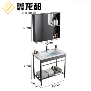 鑫龙都