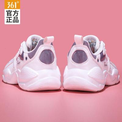 361官方旗舰正品女鞋老爹鞋跑步鞋2021春季新款休闲跑鞋361度运动鞋子