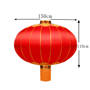 宇超达 铁口灯笼 200# 个