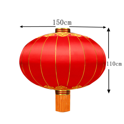 宇超达 铁口灯笼 200# 个
