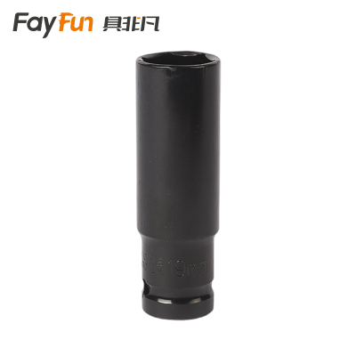 具非凡 加长套筒 19mm个