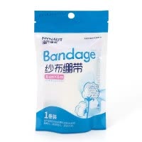 海氏海诺 8cm*6m纱布绷带独立装一次性伤口包扎固定透气纱布卷网纱纱布绑带