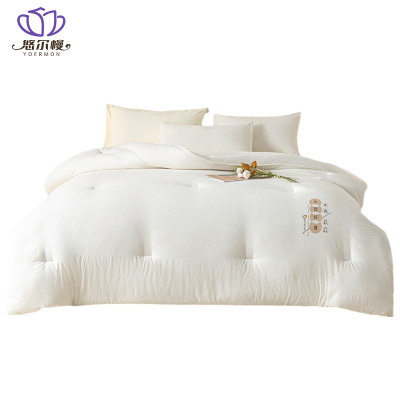 悠尔幔 被子 150*200cm3.5斤/张