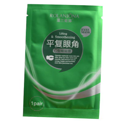 露兰姬娜10对C型眼贴膜眼膜