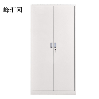 峰汇园钢制文件柜资料柜档案柜财务凭证柜带锁储物柜铁皮柜书柜铁开门文件柜