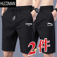 HLCOMAN夏季男士户外百搭薄款速干男士短裤男夏季新款青年直筒五分裤子潮