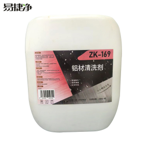 易捷净铝材清洗剂 ZK-169 25kg/桶