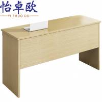 怡卓欧 长条桌 1.2米张