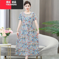 YIBUSHENG妈妈装气质棉绸连衣裙季碎花大摆人造棉裙子短袖宽松绵绸过膝裙