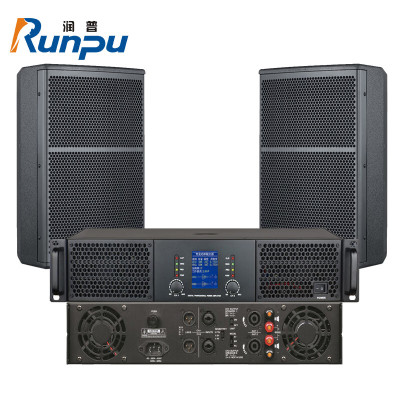 润普(Runpu)国产化会议室展厅教室礼堂报告厅12英寸全频专业会议音响纯后级功放套装RP-YLC9825ST