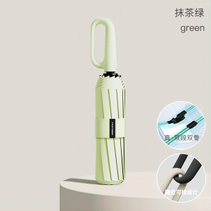 84骨雨伞男折叠全自动伞女学生大号防晒晴雨两用太阳伞ins遮阳伞