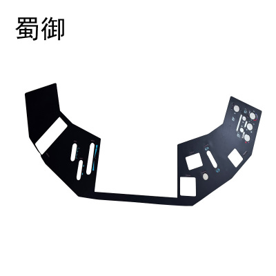 蜀御 5型硅胶垫 SY5 /个