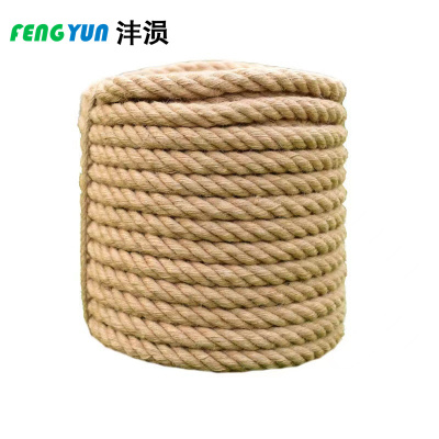 沣涢 户外绳 22mm宽100m长 捆