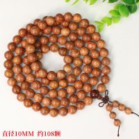 缅甸花梨108颗佛珠手链新中式手串文玩佛珠手捻念珠大果紫檀男女送女朋友老婆情人节七夕生日礼物